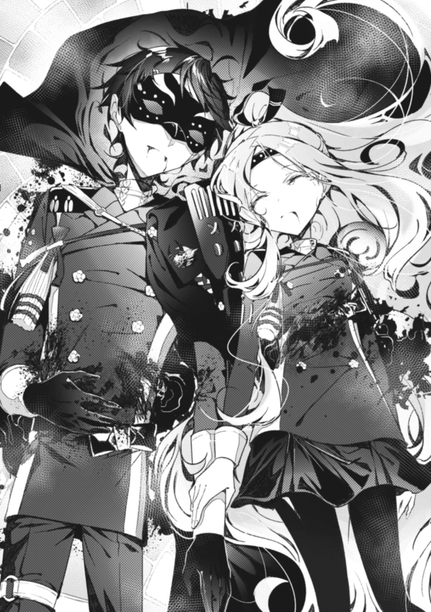 《终焉的新娘》2 11.【最坏的结局】插图（2）