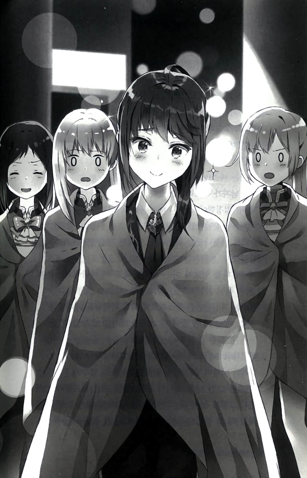 《反逆骑士的圣女篡夺》2 魔女都市·巴士底蹂躏 Chapter 2插图（1）