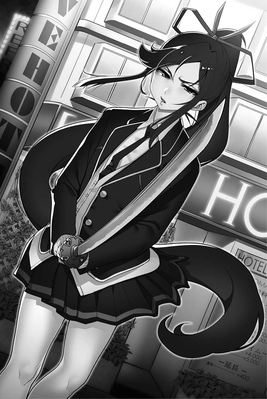 《惡魔×膽小鬼 勇氣靈魂》1 來自魔界的未婚妻 插圖（8）
