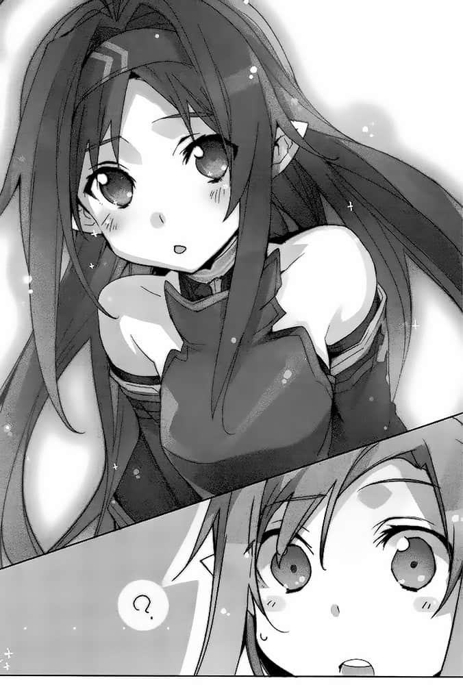 《刀剑神域 Sword Art Online》7 圣母圣咏 插图（12）