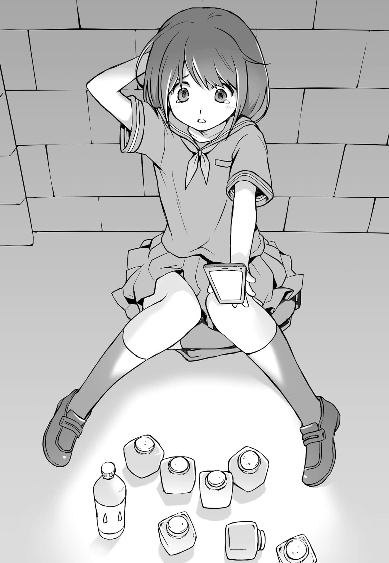 《魔法药水救救我》1 插图（11）