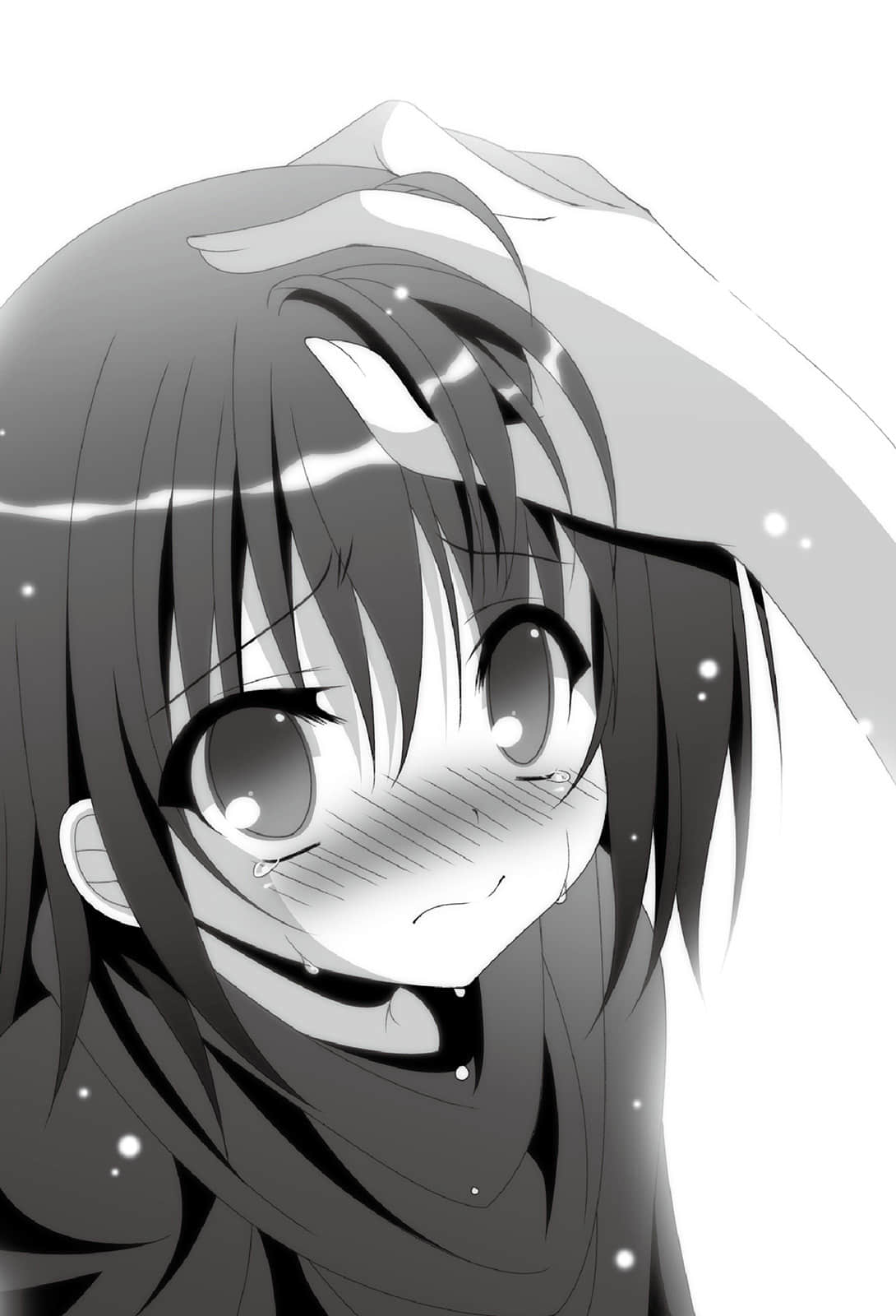 《歌姬少女的创乐谱》5 2章 ―开端的终结与终结的开端―插图（1）