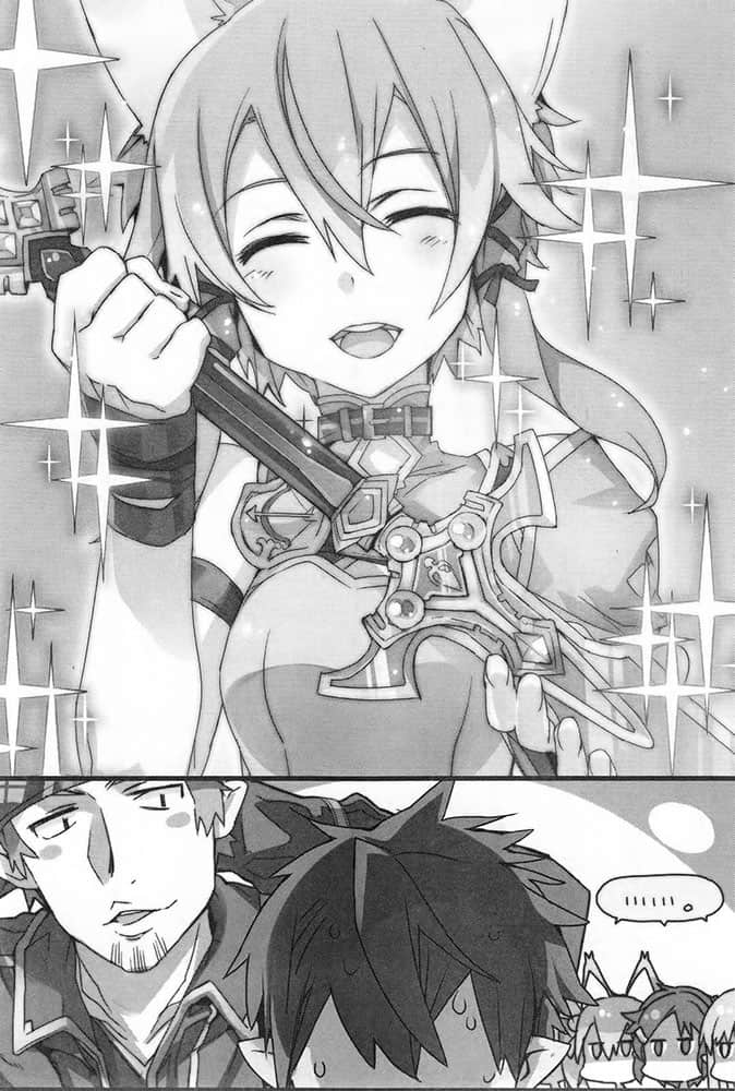 《刀劍神域 Sword Art Online》8 Early and Late 插圖（18）