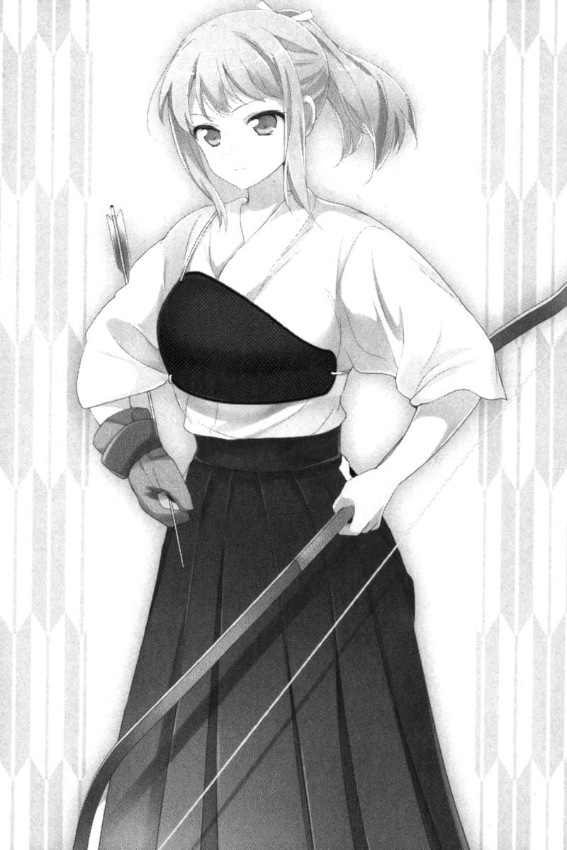 《打工吧！魔王大人》16 插图（7）