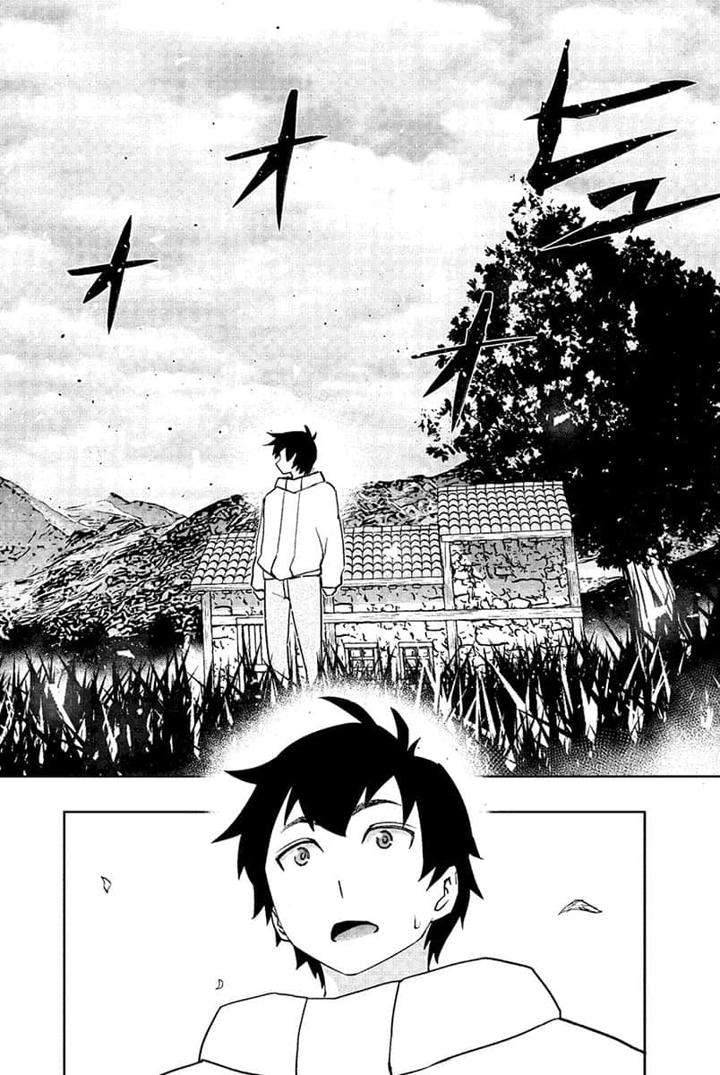 《水属性的魔法师》1 中央诸国篇 3 漫画版第一话试阅插图（30）
