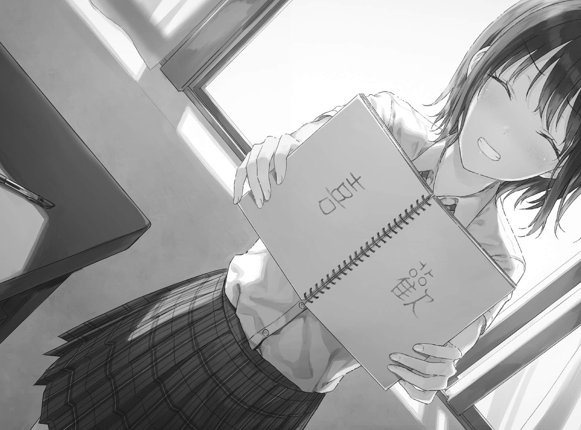 《三角的距离无限趋近零》2 插图（12）