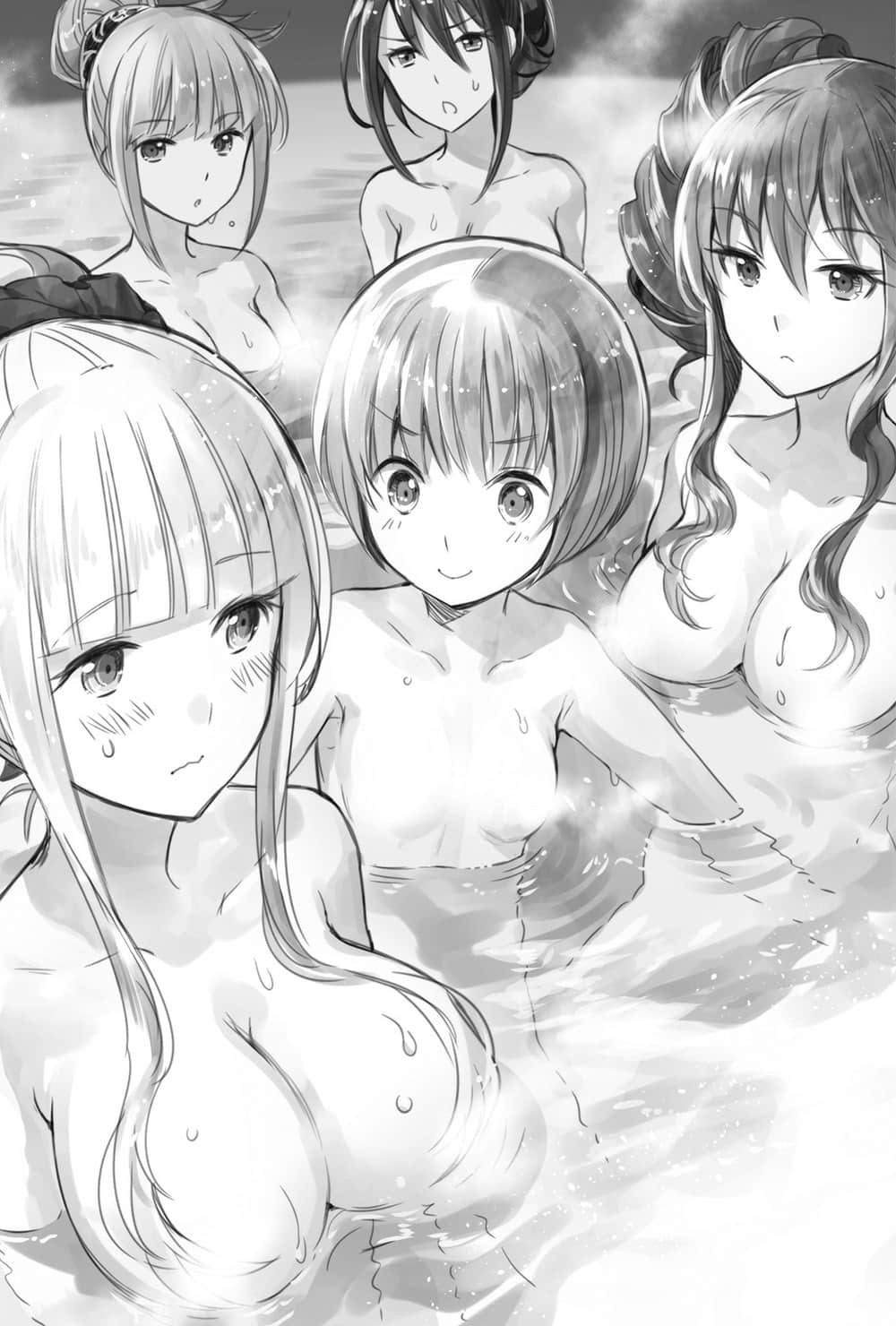《八男?别闹了!》6 插图(10)