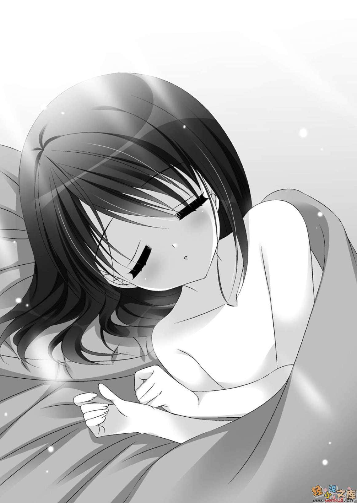 《桃音汐音的轻小说日记》3 16岁的编辑活动 插图（10）