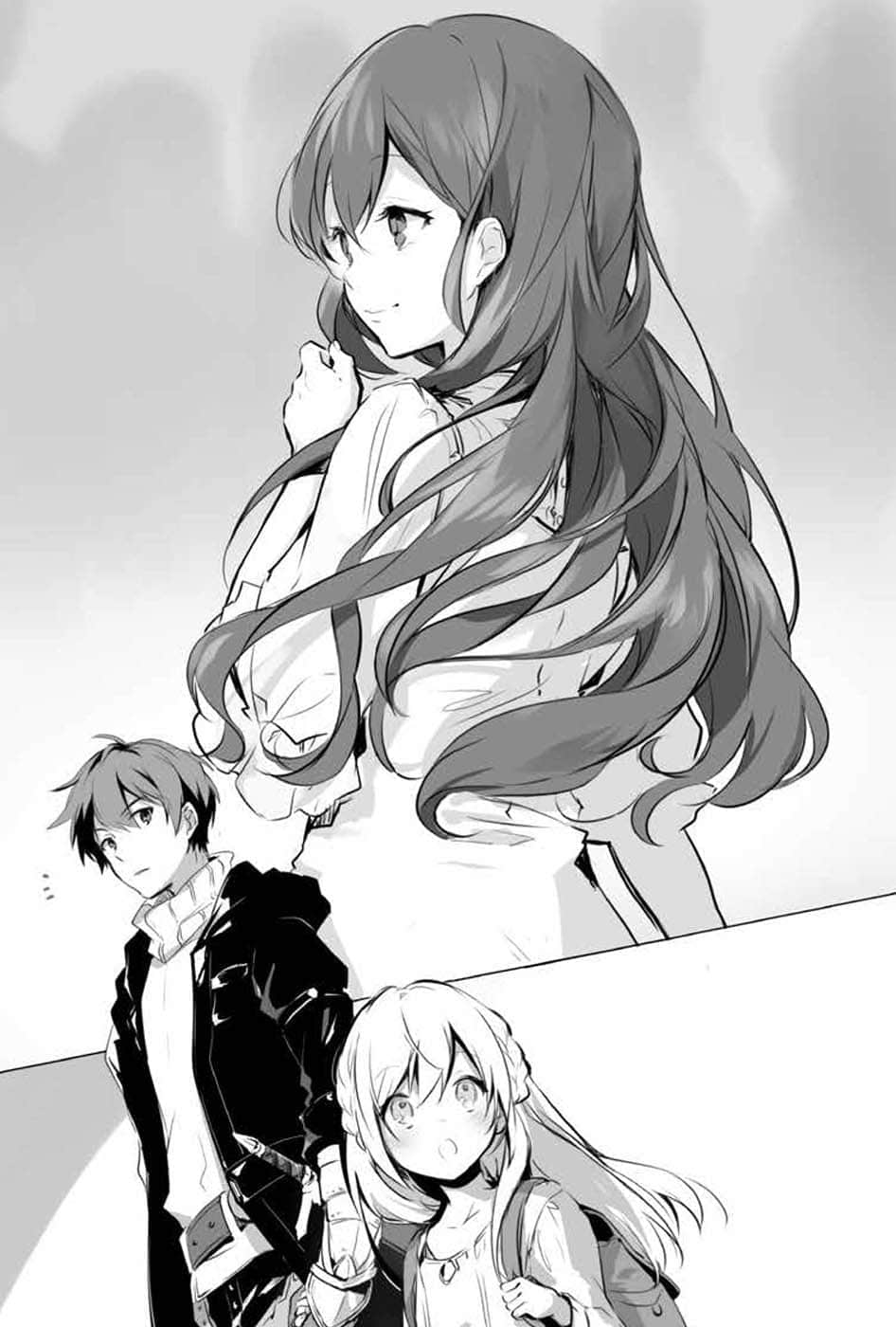 《为了女儿，我说不定连魔王都能干掉》3 插图（8）