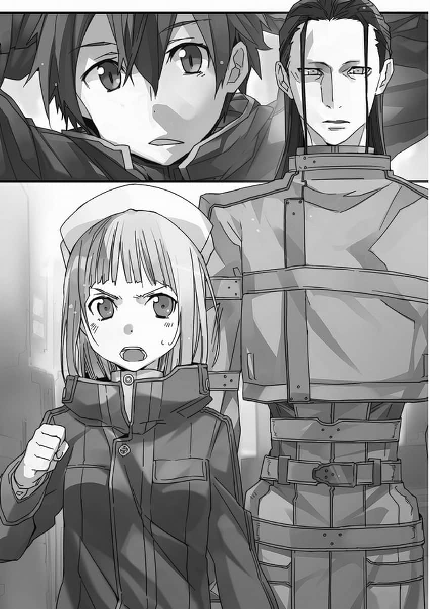 《蔷薇的玛利亚》17 此痛绵绵，前路漫漫 插图（10）