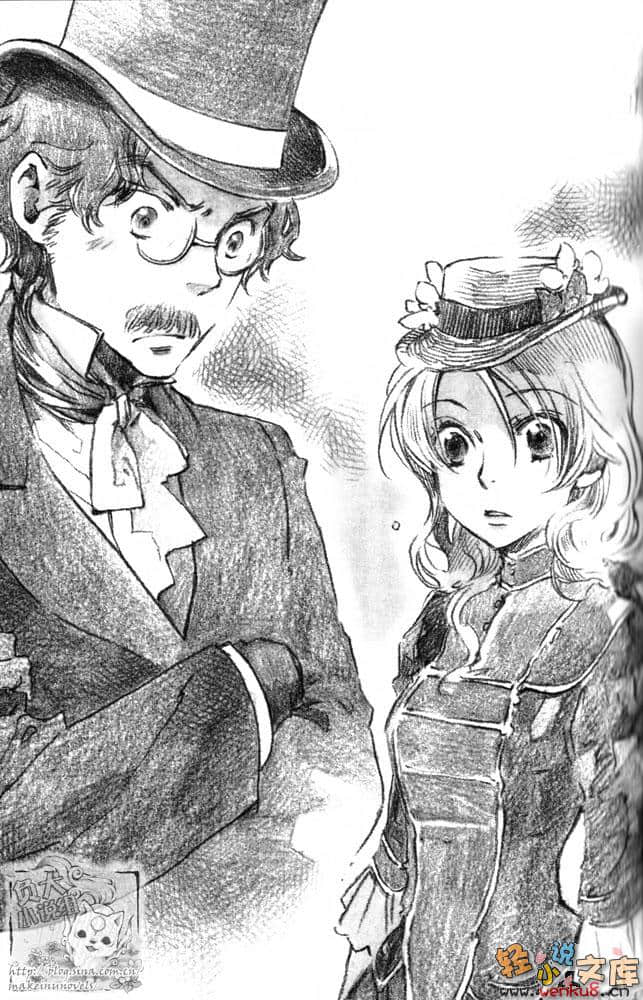 《维多利亚蔷薇色》13 恋之礼服与约定之信 插图（6）