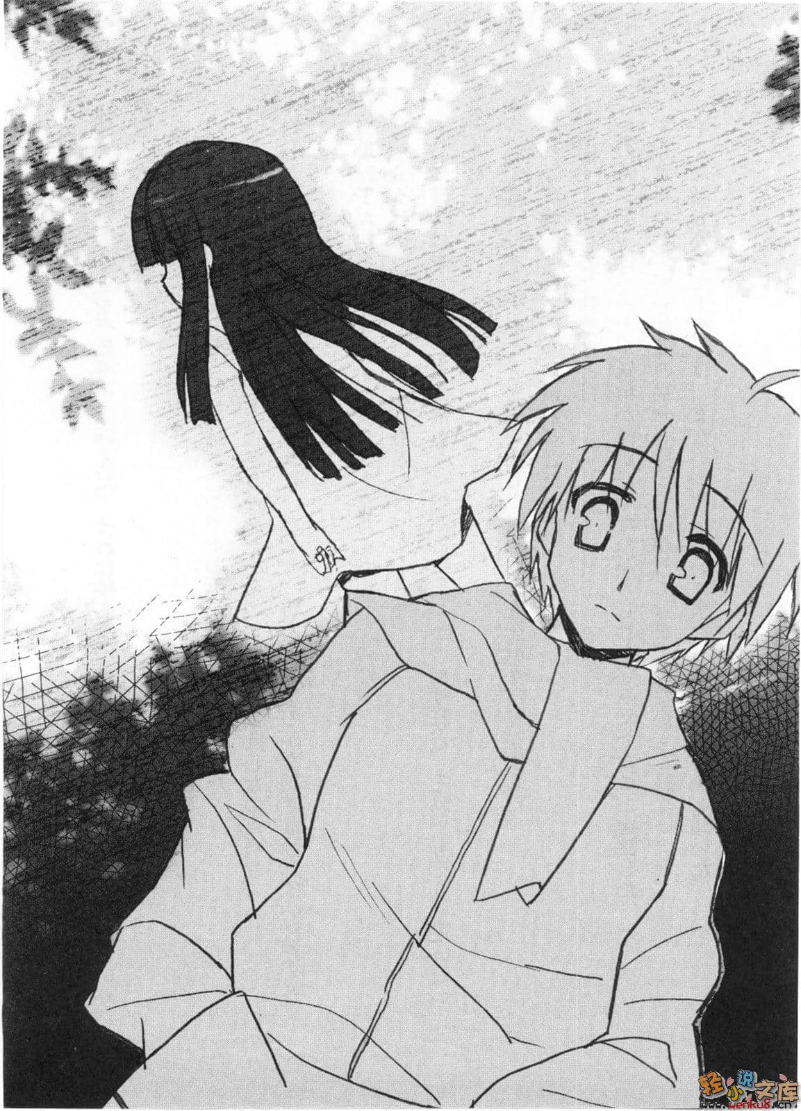 《ROOM NO.1301》11 无与伦比的女友 插图（9）