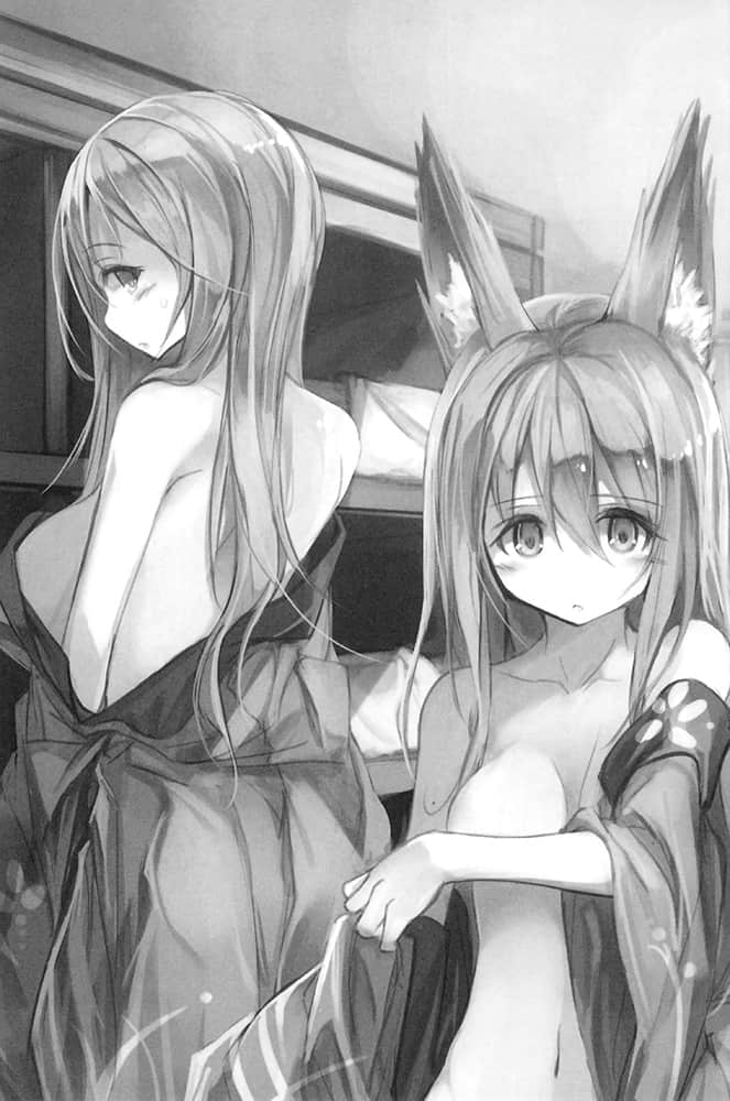 《必胜迷宫的经营方法》2 插图（11）