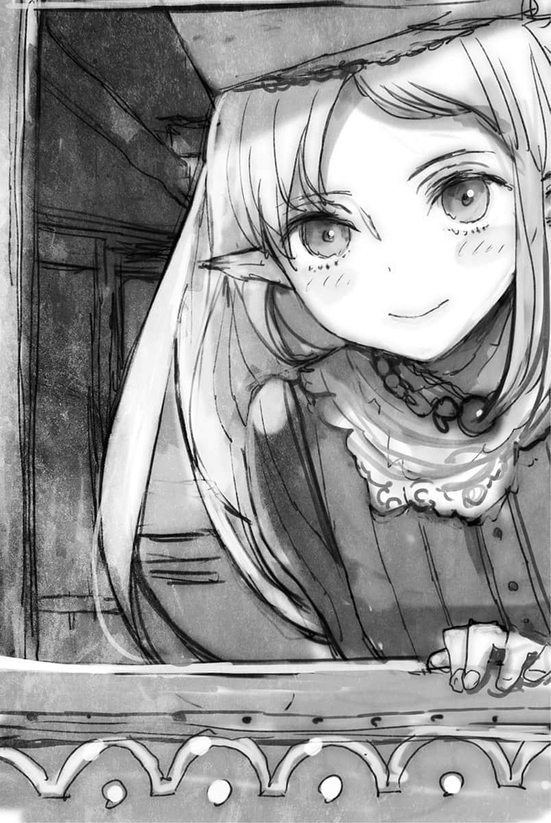 《亡國的征服者～魔王將征服世界～》1 第四章 騎士院插圖（5）