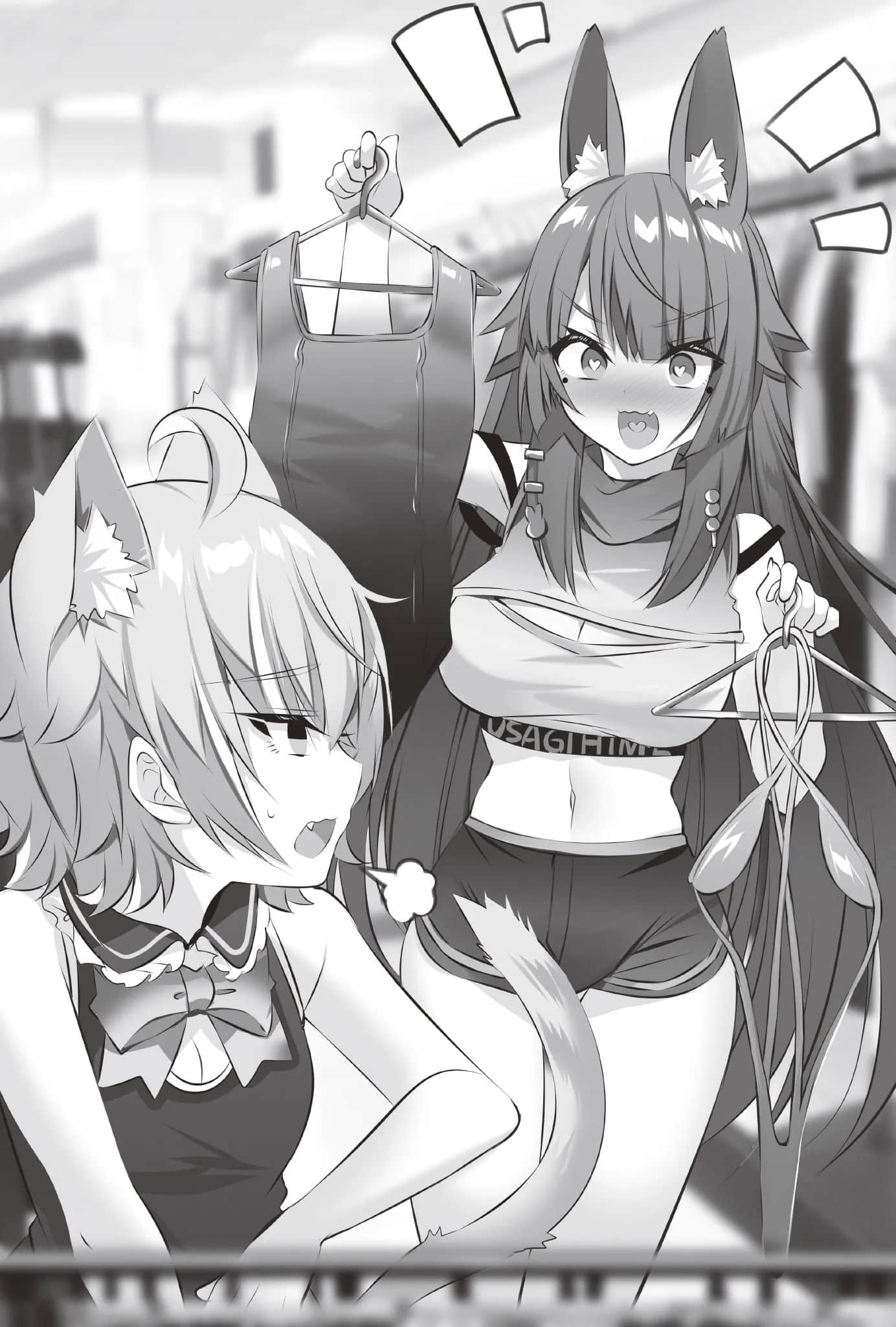 百合撩乱★兔姬临杏 ～不○○○就出不去的房间～小说插图（2）