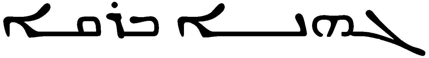 加速世界小說插圖（369）
