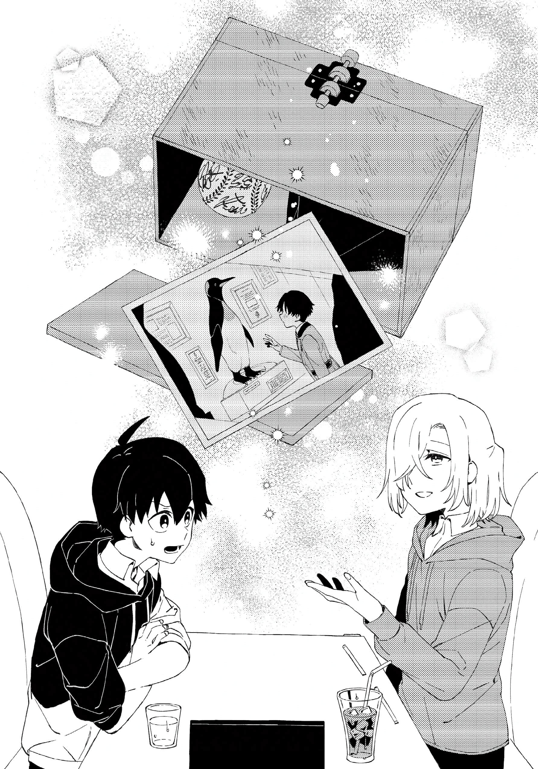 《莫里亚提计划》2 名侦探与运动会怪人之谜 插图(25)