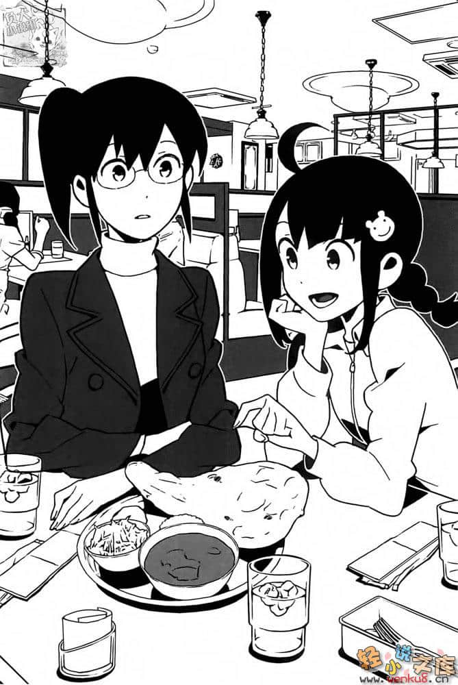 《15X24》link five 逻辑化的感性／感性化的逻辑 插图（4）