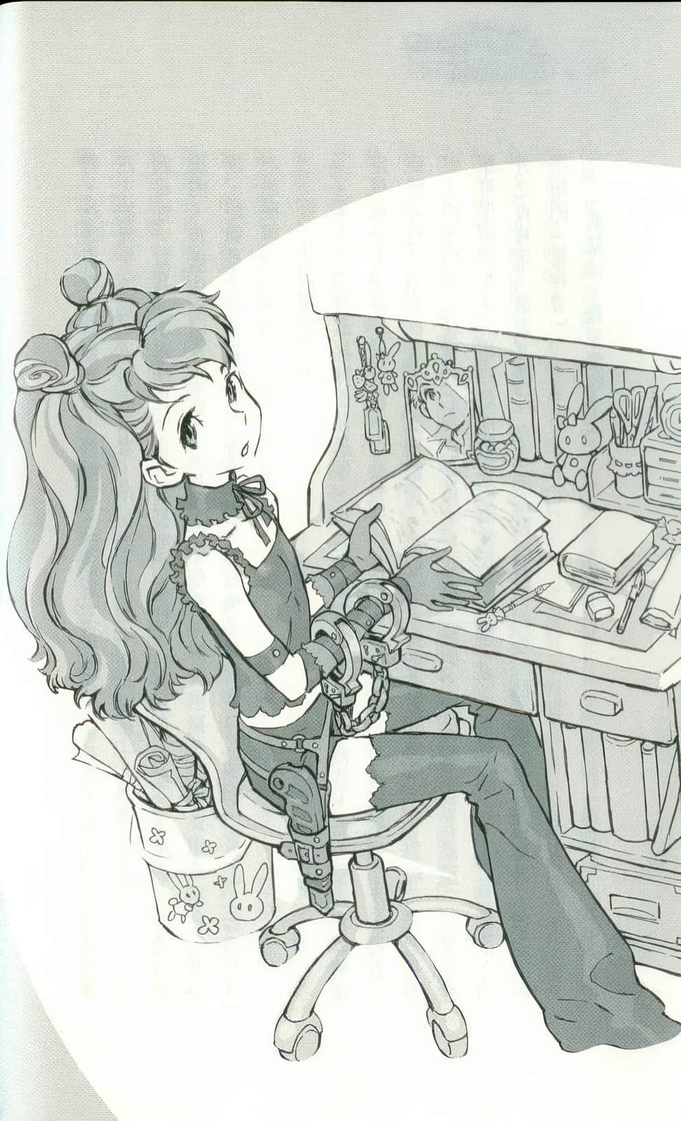 《新本格魔法少女莉丝佳》1 第一话 我不用善良的魔法插图（1）