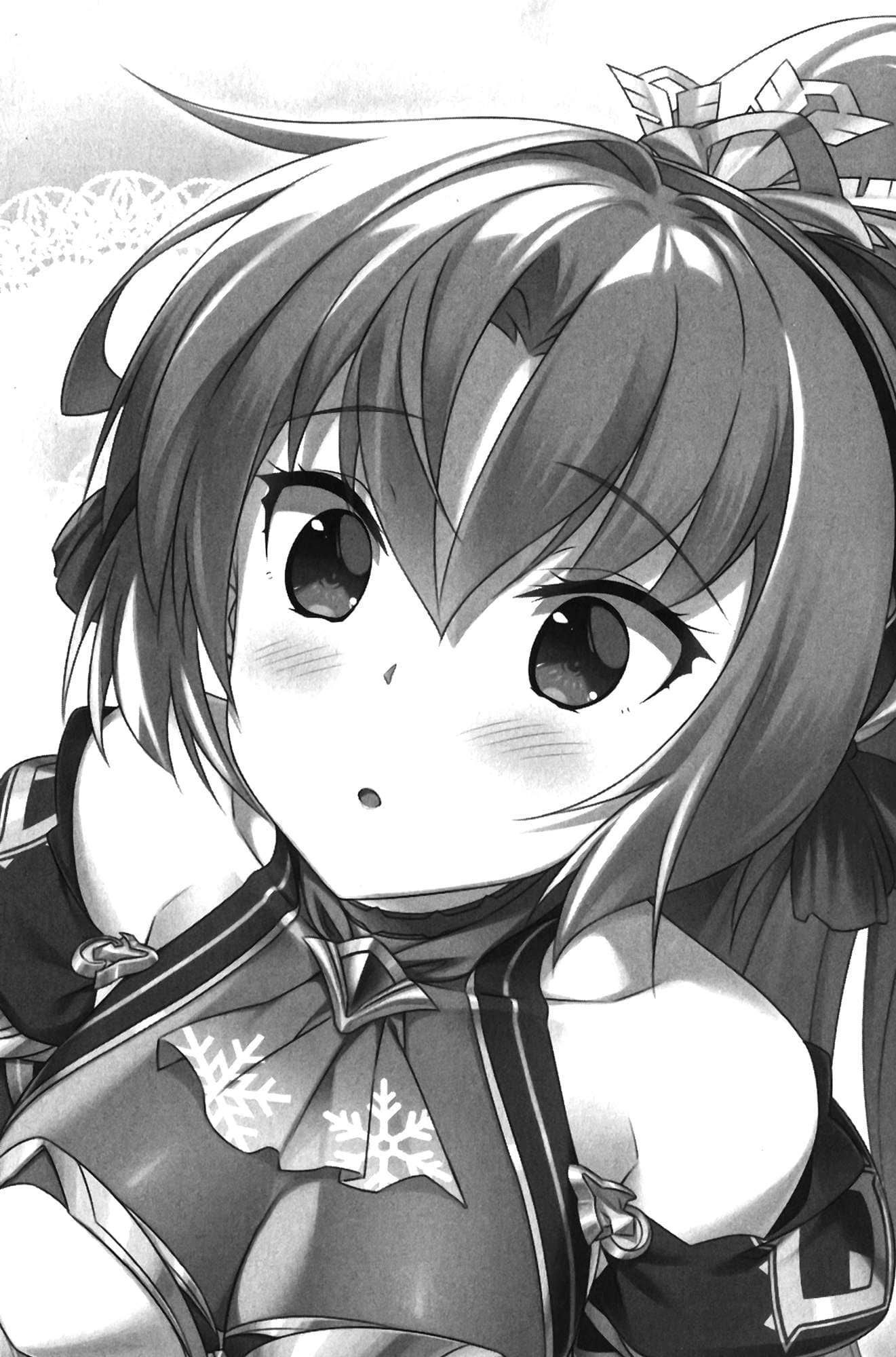 《魔弹之王与冻涟的雪姬》1 5 再次来到国境插图（3）