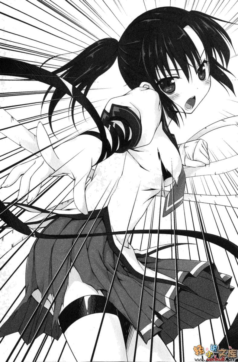 《C3魔幻三次方》17 插图（13）