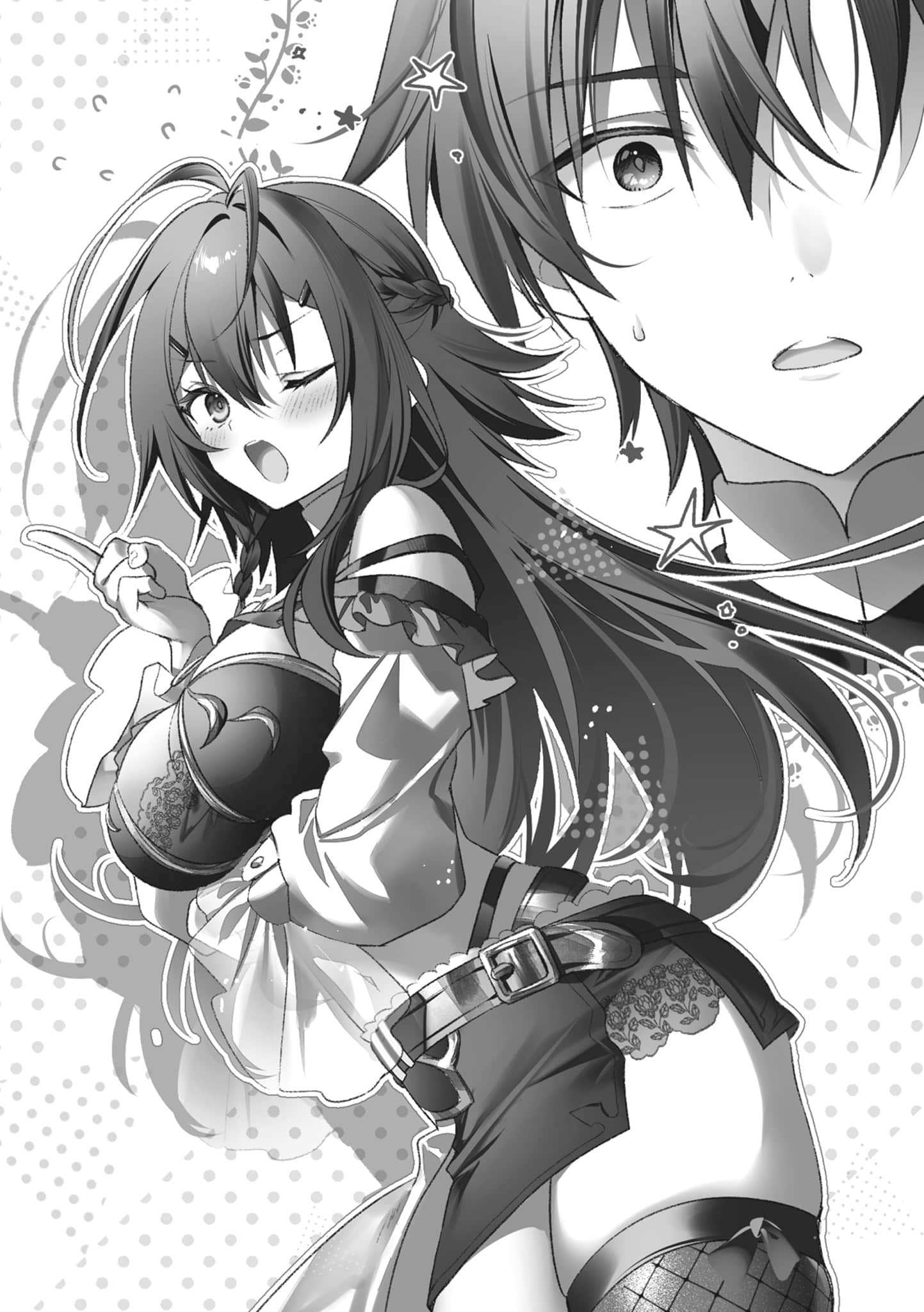 《路人祭司发现这个世界是乙女游戏而亲手养育女主角》1～50 作品相关插图（12）