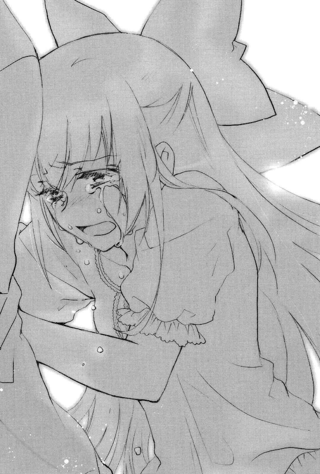 《虚轴少女》8 插图（19）