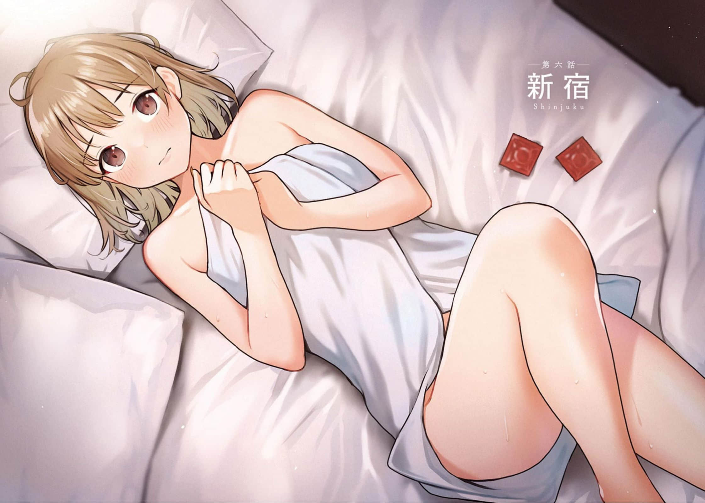 与不再是女友的你，行恋人之上的事。小说插图（18）