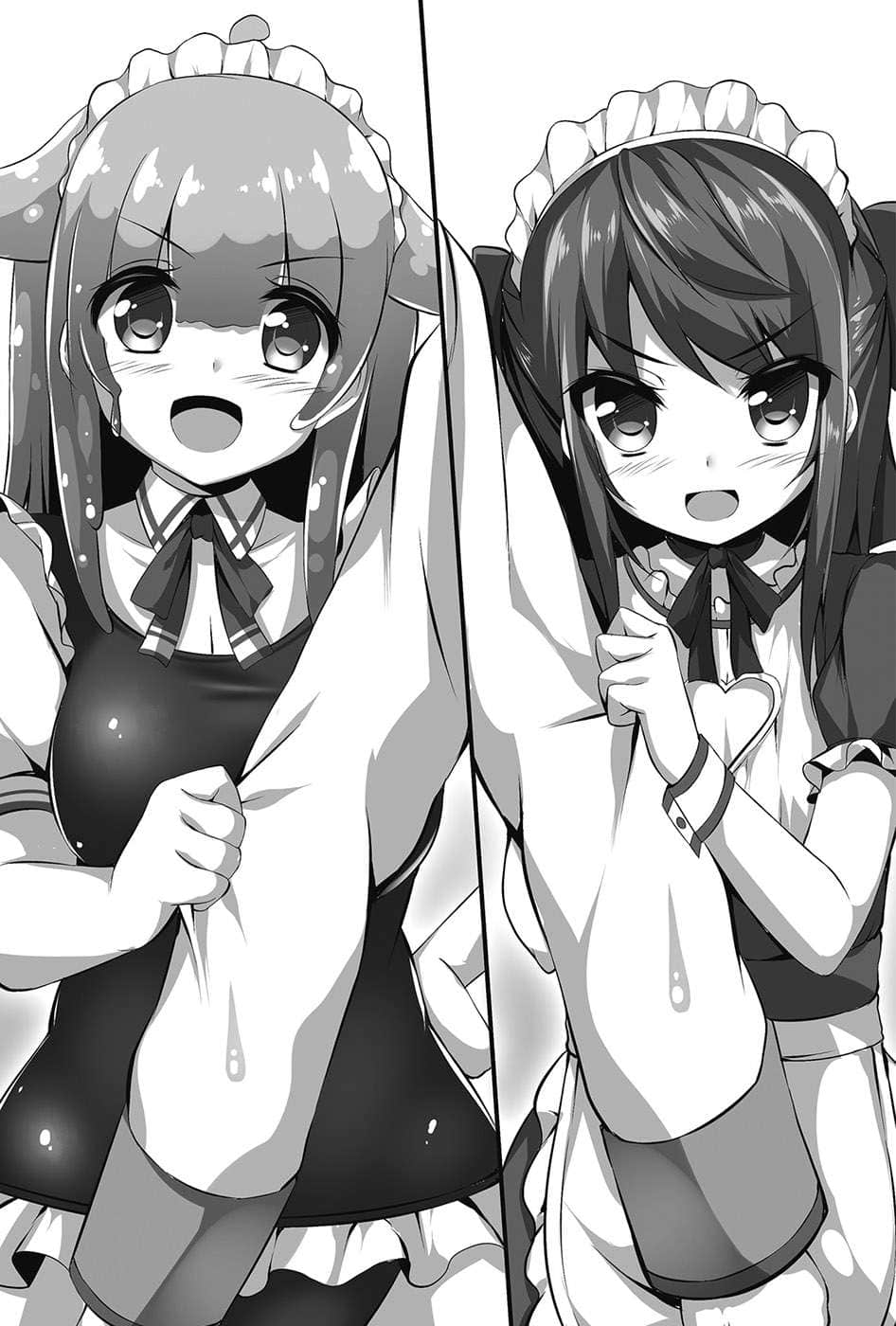 《龙族娇妻爱撒娇》3 插图（12）