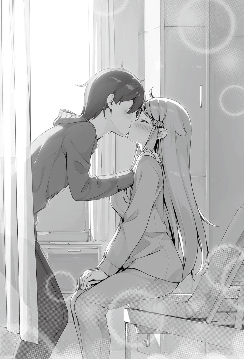 《如果有妹妹就好了》7 N悻朋友们的反应插图（2）