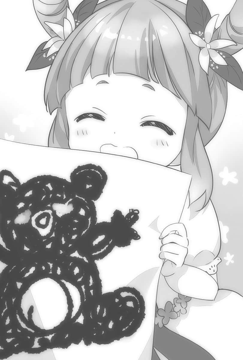 《熊熊勇闯异世界》16 插图（10）