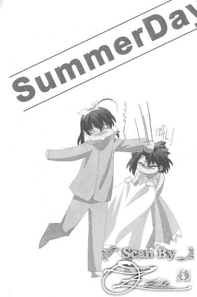 《Summer Days(日在夏天)》Summer Days(日在夏天) 全一册 插图（17）