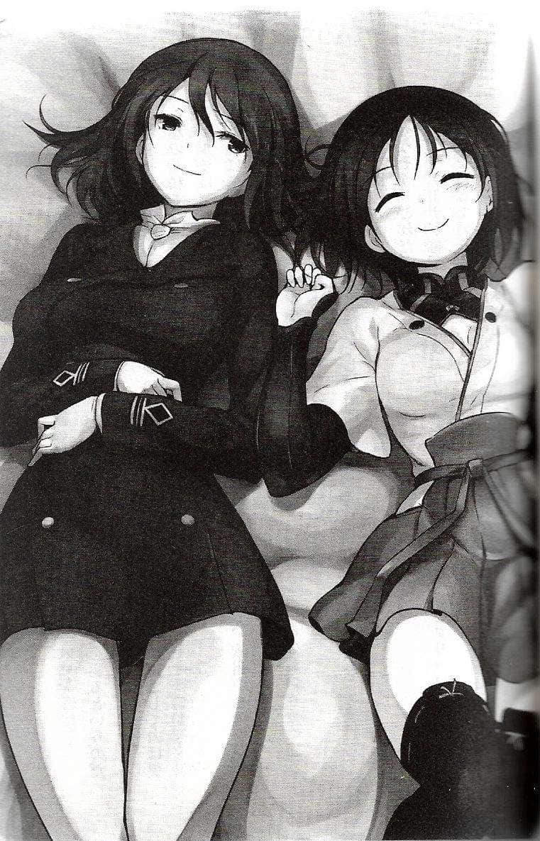 《高贵魔女 第506统合战斗飞行团》4 暗云！ 第二章 运送任务插图（1）