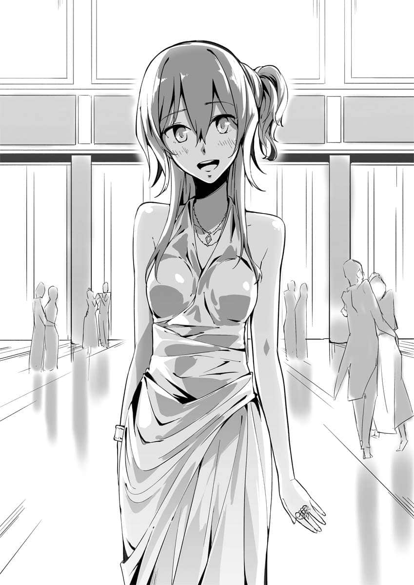 身为魔族的我 想向勇者小队的可爱女孩告白小说插图（22）