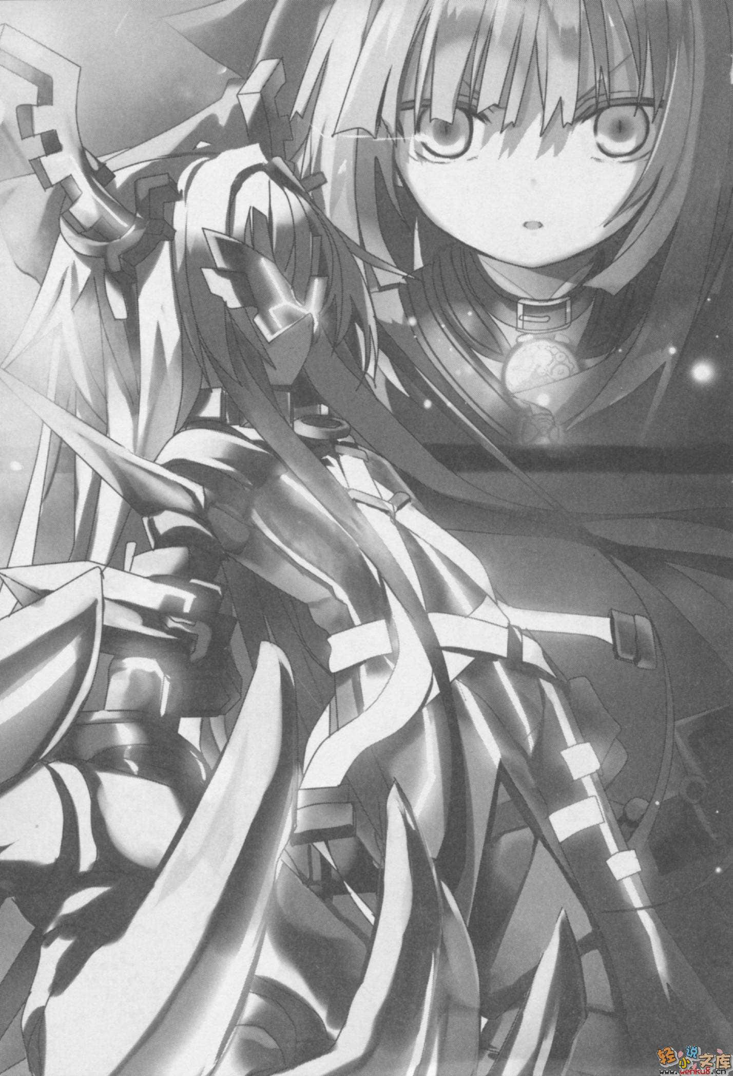 《时钟机关之星Clockwork Planet》2 插图（10）