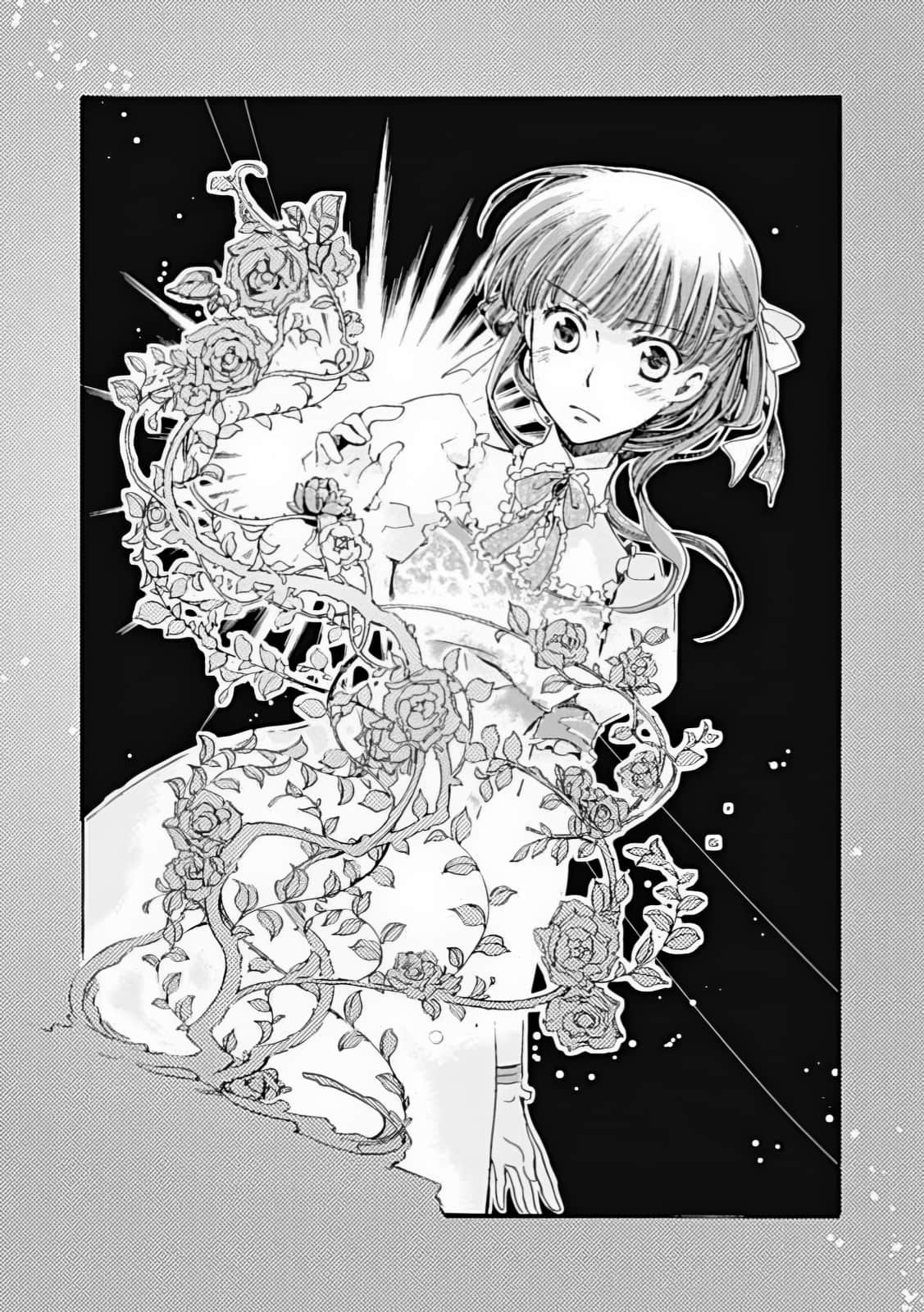 《Sugar Apple Fairy Tale 砂糖林檎童话故事》3 银砂糖师与白贵公子 第7章 颁给残缺的砂糖果子插图（1）