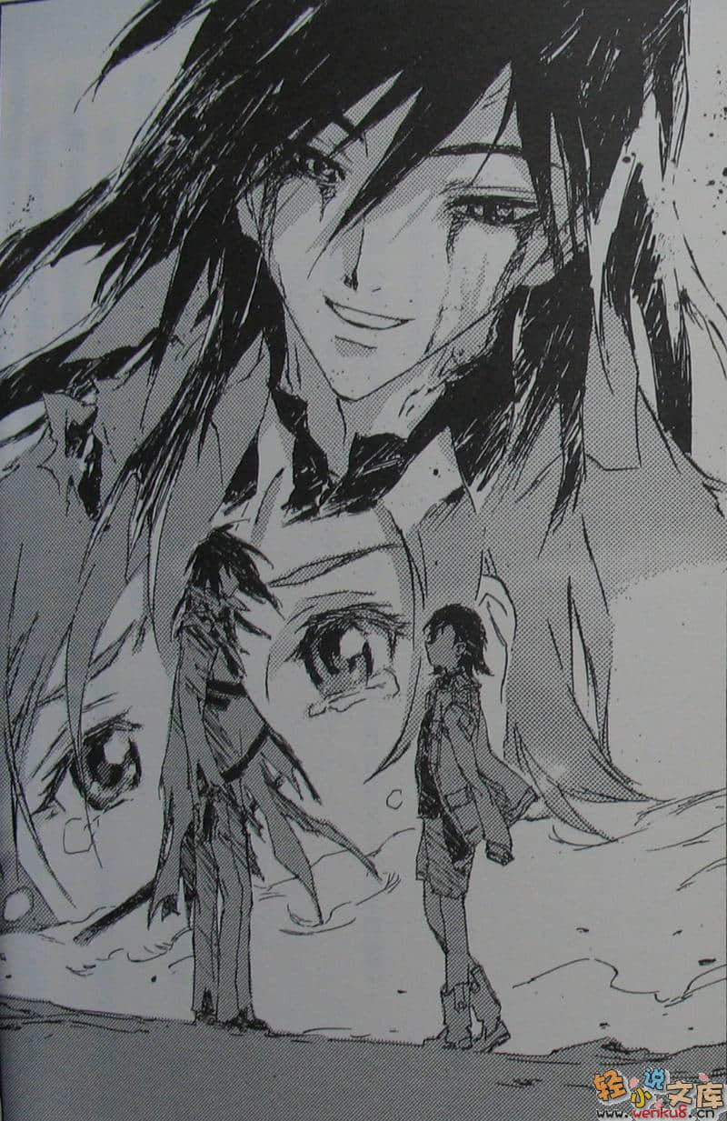 《BLACK BLOOD BROTHERS 黑血兄弟》7 王牙再临 插图（14）