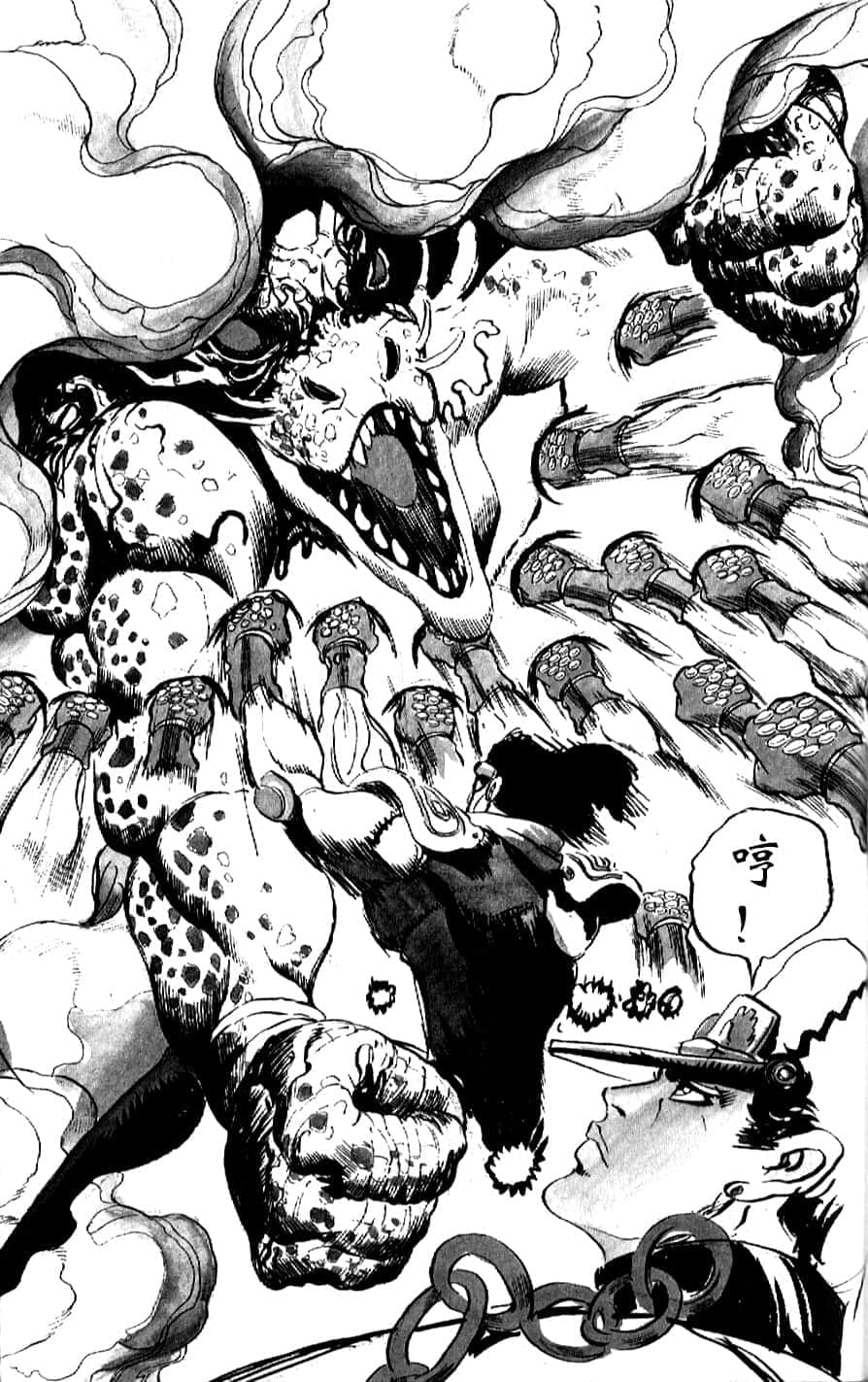 《JOJO的奇妙冒险》1 炽热之沙的墓碑插图（7）
