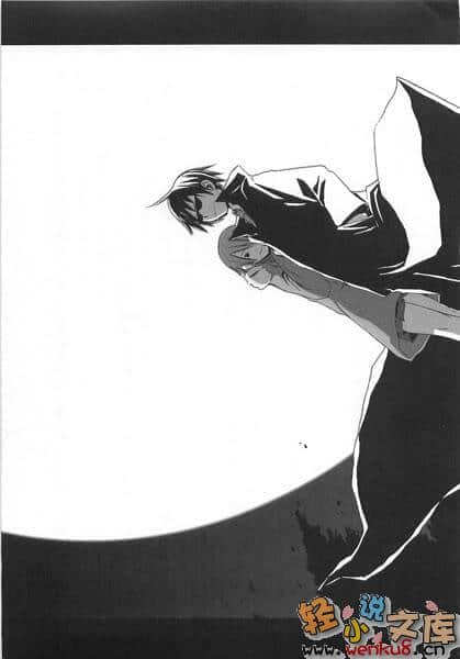《神样家族》6 插图（11）