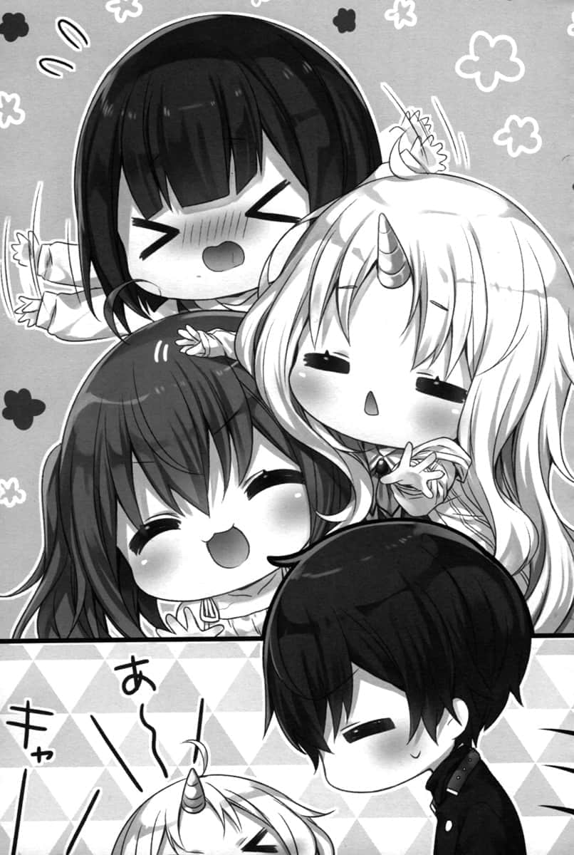 底层剑士与神兽〈女儿〉的日常生活小说插图（11）