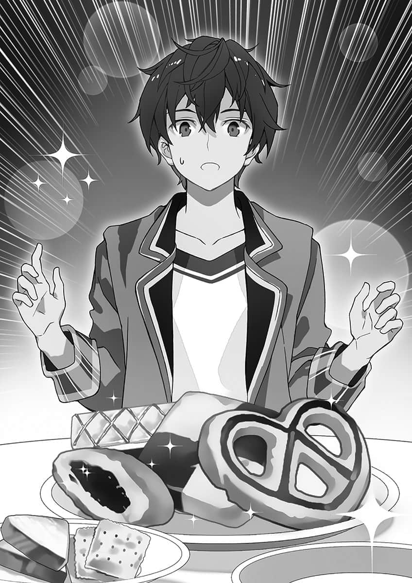 《我那转生成魔导少女的双剑实在太优秀了》1 插图（13）
