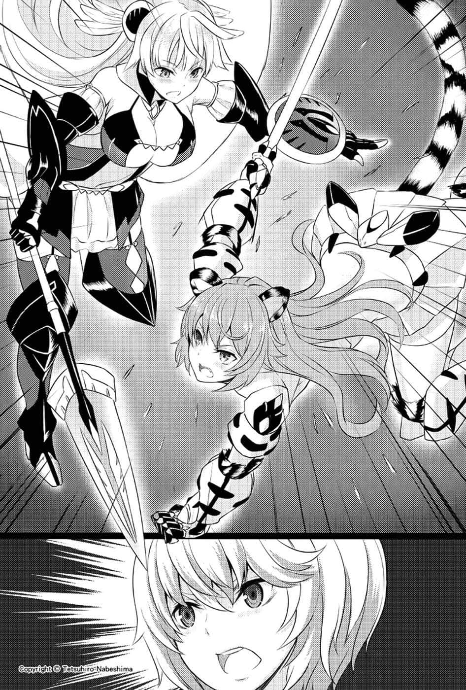 少年给魔师与恋爱少女小说插图（10）