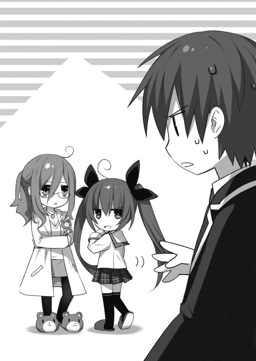 《约会大作战 DATE A LIVE》1 末路人十香 插图（12）