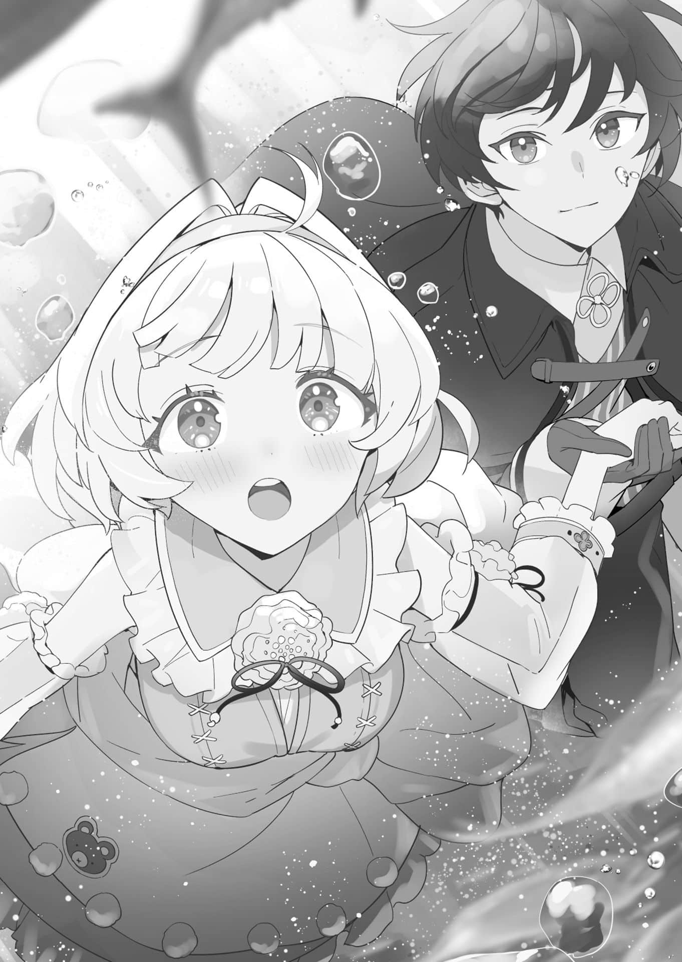 《和沒有信徒的女神大人一起攻略異世界》13 世界最強精靈使與女神的願望〈中〉 插圖（16）
