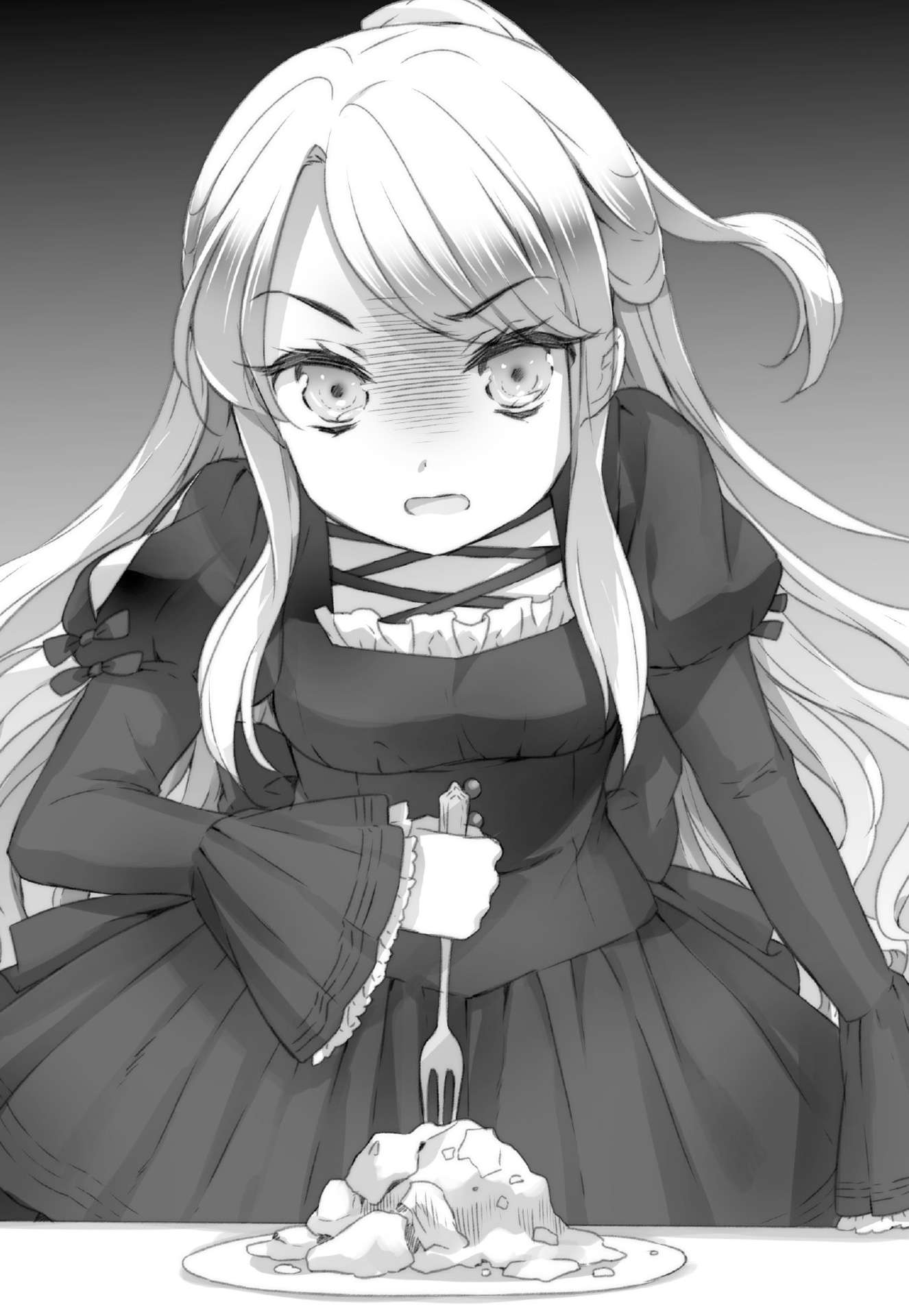 《無慾聖女》1 第十四話 雷歐,喫到了免費的飯插圖(2)