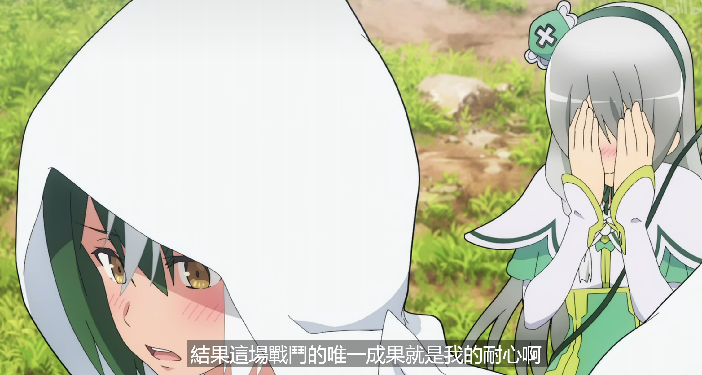 《与来自男女比例完全崩坏世界的居民交换了人生》6 決意重燃的BBQ 第220話 伴手禮(一)插图(1)