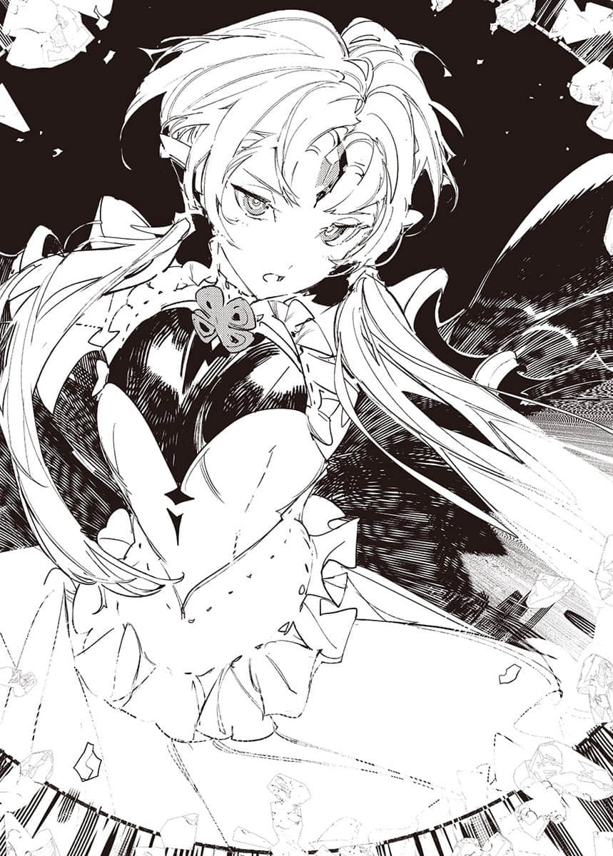 《无尽连锁》19 幻梦境之王 插图（10）