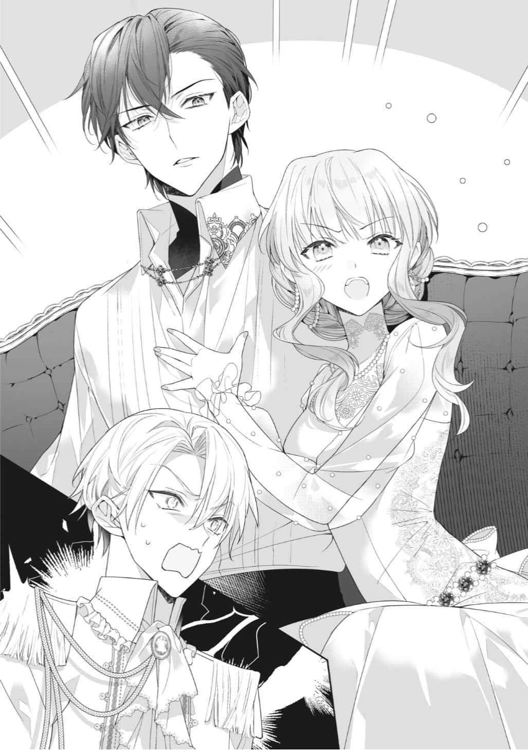 《轮回第7次的坏人大小姐，在原本的敌国自由自在地享受新娘生活》5(网译) 插图（8）