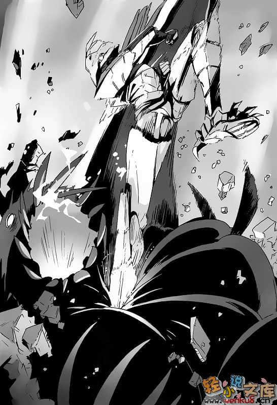 《GENEZ》3 插图（9）