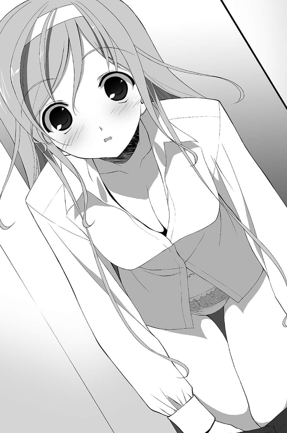 《拿出男子气概吧！仓田君！》2 插图（10）